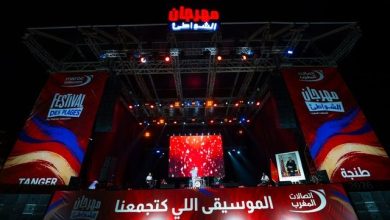 مهرجان-الشواطئ-لاتصالات-المغرب-يحط-الرحال-بالسعيدية-في-محطته-الرابعة
