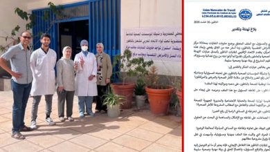 من-حاويات-النفايات-إلى-تدخل-السلطات.-كيف-تحولت-قضية-مركز-تشخيص-السل-بالناظور-إلى-ملف-استدعى-تحركا-رسميا؟