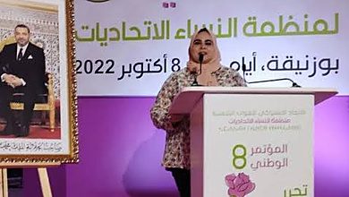 قيادية-اتحادية-بالناظور-تستقيل-من-الاتحاد-الاشتراكي-احتجاجاً-على-طريقة-تدبير-التزكيات-الانتخابية