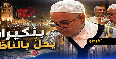 بنكيران-بالناظور.-كلمة-مرتقبة-حول-الاستحقاقات-التشريعية-المقبلة