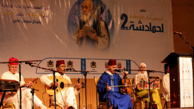 مكناس.-تنظيم-الدورة-الثالثة-للمهرجان-الوطني-لحمادشة-من-28-إلى-30-غشت