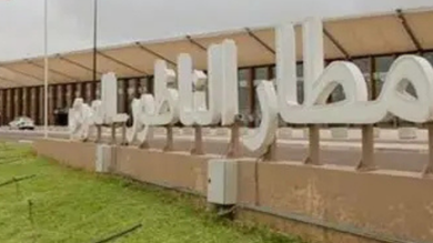 حركة-النقل-الجوي-بمطار-الناظور-تواصل-النمو-خلال-2026