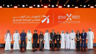 انطلاق-المهرجان-العربي-العاشر-للرياضة-للجميع-في-الرياض-بمشاركة-المغرب