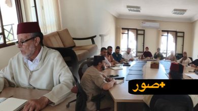 المجلس-العلمي-المحلي-لإقليم-الناظور-يستهل-موسمه-العلمي-ببرنامج-حافل