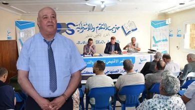 لائحة-بطعم-التجديد.-التقدم-والاشتراكية-بالناظور-يراهن-على-الكفاءات-والشباب-والنساء
