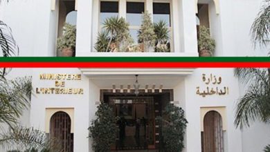 الداخلية-تحدد-بعد-غد-الثلاثاء-آخر-أجل-لإيداع-ملفات-الترشح