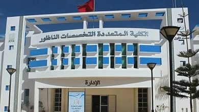 فرصة-لأبناء-الناظور.-جامعة-محمد-الأول-تفتح-مباراة-لتوظيف-36-إطارا
