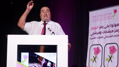 لشكر-من-طنجة.-الاتحاد-الاشتراكي-للقوات-الشعبية-يخوض-الانتخابات-ببرنامج-واضح-يستند-الى-التزامات-محددة