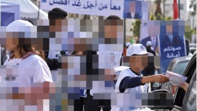 “ماتقيش-ولدي”-ترفض-توظيف-الأطفال-و-استغلالهم-في-الحملات-الانتخابية