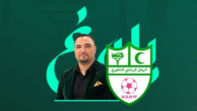 نادي-هلال-الناظور-النسوي-يعين-عبد-العزيز-حجي-رئيساً-للجنة-التقنية-ومشرفاً-على-الإعلام-والتواصل