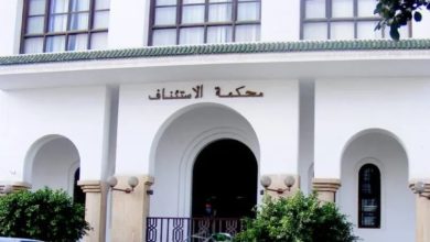 محكمة-الاستئناف-بالحسيمة-تدين-سيدة-طردت-زوجها-من-المنزل