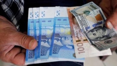 الدرهم-يتراجع-بـ-1-في-المائة-أمام-الدولار-ما-بين-10-و16-شتنبر