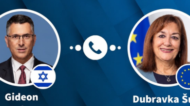 تطورات-الهجرة-بسبتة-محور-محادثات-بين-الخارجية-الإسرائيلية-ومفوضة-الاتحاد-الأوروبي