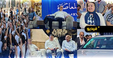 فاق-كل-التوقعات-بحضور-أزيد-من-4-آلاف-شخص.-لقجع-والسكوري-وقيادات-«البام»-في-تجمع-جماهيري-حاشد-لدعم-المومني-بالناظور
