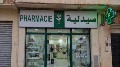 بعد-العودة-إلى-الساعة-القانونية.-هذا-هو-توقيت-العمل-الجديد-لصيدليات-الناظور