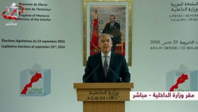 تشريعات-2026.-13-حزبا-يقتسمون-مقاعد-مجلس-النواب