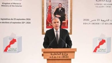رسميا.-وزارة-الداخلية-تعرض-النتائج-النهائية-للانتخابات-التشريعية