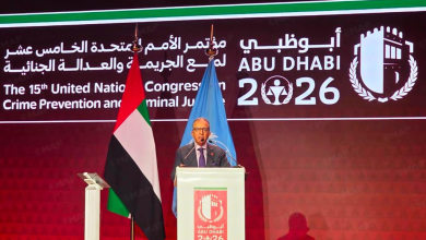 المغرب-يتطلع-لاحتضان-مؤتمر-الأمم-المتحدة-لمنع-الجريمة-والعدالة-الجنائية