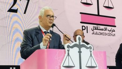 حزب-الاستقلال-يعقد-دورة-استثنائية-للحسم-في-المشاركة-الحكومية