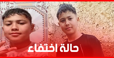 ريان-انكاد-غادر-منزل-أسرته-ولم-يعد.-نداء-للبحث-عن-طفل-في-الناظور-تاويمة