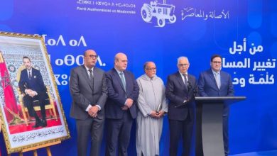 حزب-الإستقلال-يربط-المشاركة-الحكومية-بتنفيذ-الوعود-الانتخابية-ويشيد-بالتكتل-مع-“الأصالة-والمعاصرة”