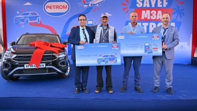 petrom-تختتم-حملة-«صيف-مع-بتروم»-بعد-ثمانية-أسابيع-من-الفعاليات-في-مختلف-أنحاء-المملكة