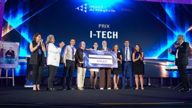 إنوي-تتوج المقاولة-الناشئة-«isharatech» بجائزة i-tech خلال-الدورة-الثامنة-عشرة-للمسابقة-الوطنية-لبرنامج company-program-2025-2026 التي-تنظمها جمعية-إنجاز-المغرب