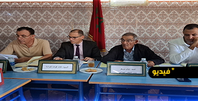 أركمان.-المجلس-الجماعي-يصادق-على-11-نقطة-خلال-دورة-أكتوبر-ويؤجل-ملف-تزويد-الساكنة-بالماء-الصالح-للشرب
