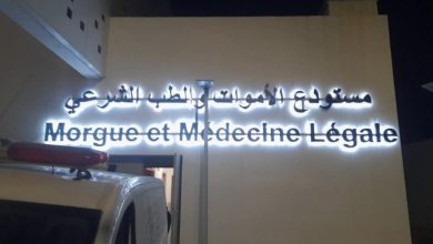 العثور-على-جثة-مسن-داخل-مسكنه-بالحسيمة-يستنفر-السلطات