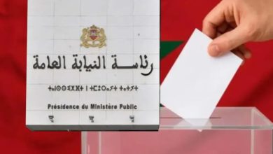انتخابات-23-شتنبر.-النيابة-العامة-ترصد-أبرز-المخالفات-وتكشف-حصيلة-الشكايات
