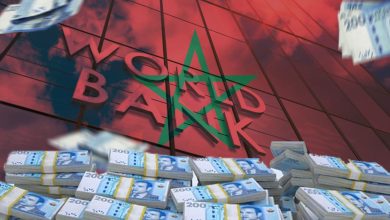 قرض-جديد-للمغرب-من-البنك-الدولي-يتجاوز-349-مليون-أورو
