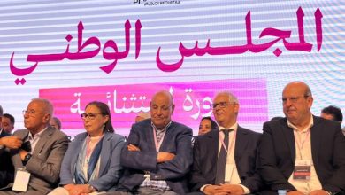 حزب-الاستقلال-يصادق-بالإجماع-على-المشاركة-في-حكومة-المنصوري