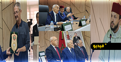 الناظور-تخلد-ذكرى-انطلاق-عمليات-جيش-التحرير-بشمال-المملكة-وتستحضر-تضحيات-رجال-المقاومة