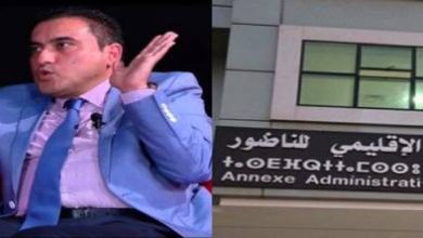 غياب-المعارضة-يحرج-رئيس-المجلس-الإقليمي.-الدورة-ستنعقد-بمن-حضر-ونقاط-دعم-الجمعيات-تنذر-بنقاش-ساخن