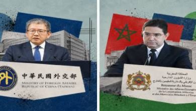 تايوان-تحذر-مواطنيها-من-السفر-إلى-المغرب-لهذا-السبب