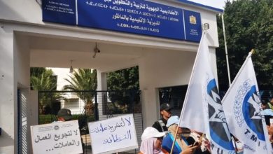 “أعباء-اجتماعية-ومادية”.-تأخر-الأجور-يخرج-أعوان-الحراسة-والنظافة-بمدارس-الناظور-للاحتجاج