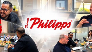 شركة-thomas-philips-الرائدة-في-ألمانيا-تحل-بالناظور-لتشغيل-الشباب