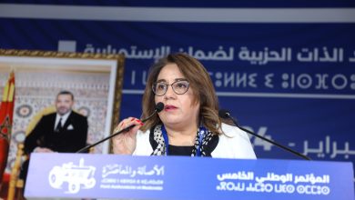 فاطمة-السعدي.-من-رئاسة-جماعة-الحسيمة-إلى-المسؤولية-الحكومية-في-قطاع-الإسكان