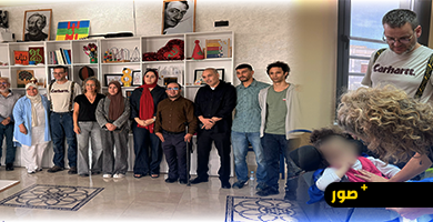 مبادرة-مغربية-بلجيكية-بتفرسيت-ودار-الكبداني-وبودينار-لدعم-أشخاص-في-وضعية-إعاقة