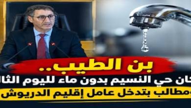 لليوم-الثالث-على-التوالي.-صنابير-جافة-ومعاناة-متواصلة-بحي-النسيم-في-بن-الطيب