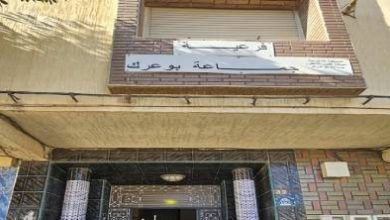 غياب-الموظف-يعطل-تصحيح-الإمضاءات-بفرعية-بوعرك.-مطالب-بتدخل-عامل-الناظور