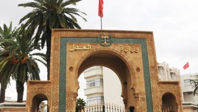 اللجنة-الوطنية-تدرج-عشرة-أشخاص-(10)-ذاتيين-جدد-على-القائمة-المحلية-للإرهاب