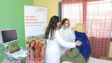 «إلى-جانب-المرأة،-متحدون-لمحاربة-السرطان»:-سيمنز-هيلثينيرز-المغرب-وجمعية-«medec’in-casa»-تُعبئان-الجهود-لتعزيز-صحة-المرأة-بالدار-البيضاء-والرحامنة