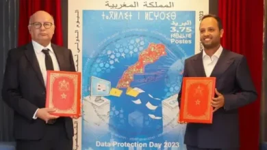 اللجنة-الوطنية-لمراقبة-حماية-المعطيات-ذات-الطابع-الشخصي-والمعهد-الوطني-للابتكار-والتكنولوجيا-المتقدمة-يستهدفان-تكوين-20-ألف-شاب-في-مجال-حماية-الحياة-الخاصة