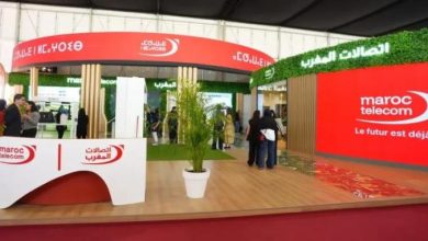 اتصالات-المغرب-تحقق-رقم-معاملات-يفوق-28.6-مليار-درهم-خلال-الأشهر-التسعة-الأولى-من-2026