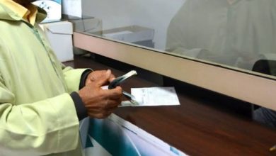 الحكومة-تعلن-رفع-الدعم-الاجتماعي-المباشر-إلى-600-درهم-سنة-2027-والتخلي-عن-المؤشر