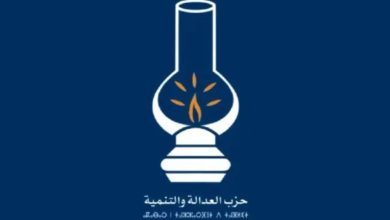 البيجيدي-بالحسيمة:-لقجيري-لم-يعد-يشغل-منصبا-تنظيميا-بالحزب-منذ-سنوات