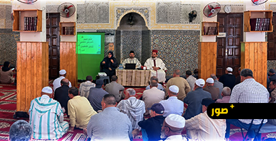 العلمي-المحلي-بالناظور-يطلق-دورات-تأطيرية-لفائدة-حجاج-موسم-1448-هـ