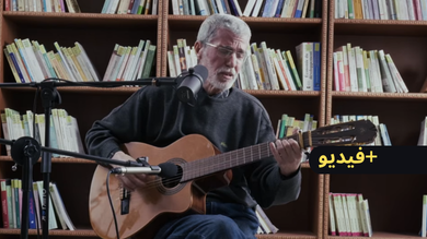 “سوفوسي-سوزرماض”.-علال-شيلح-يكشف-كيف-تحول-حلم-السياسة-إلى-أغنية-ناقدة-للأحزاب