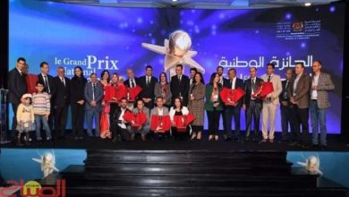 تمديد-آجال-الترشيح-للجائزة-الوطنية-الكبرى-للصحافة-إلى-غاية-10-نونبر-المقبل